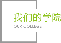 KY开元集团官网