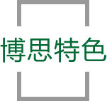 KY开元集团特色
