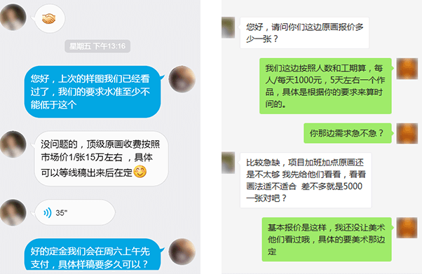 KY开元集团真人游戏第一品牌