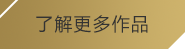KY开元集团