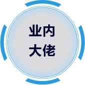 KY开元集团官网真人游戏第一品牌