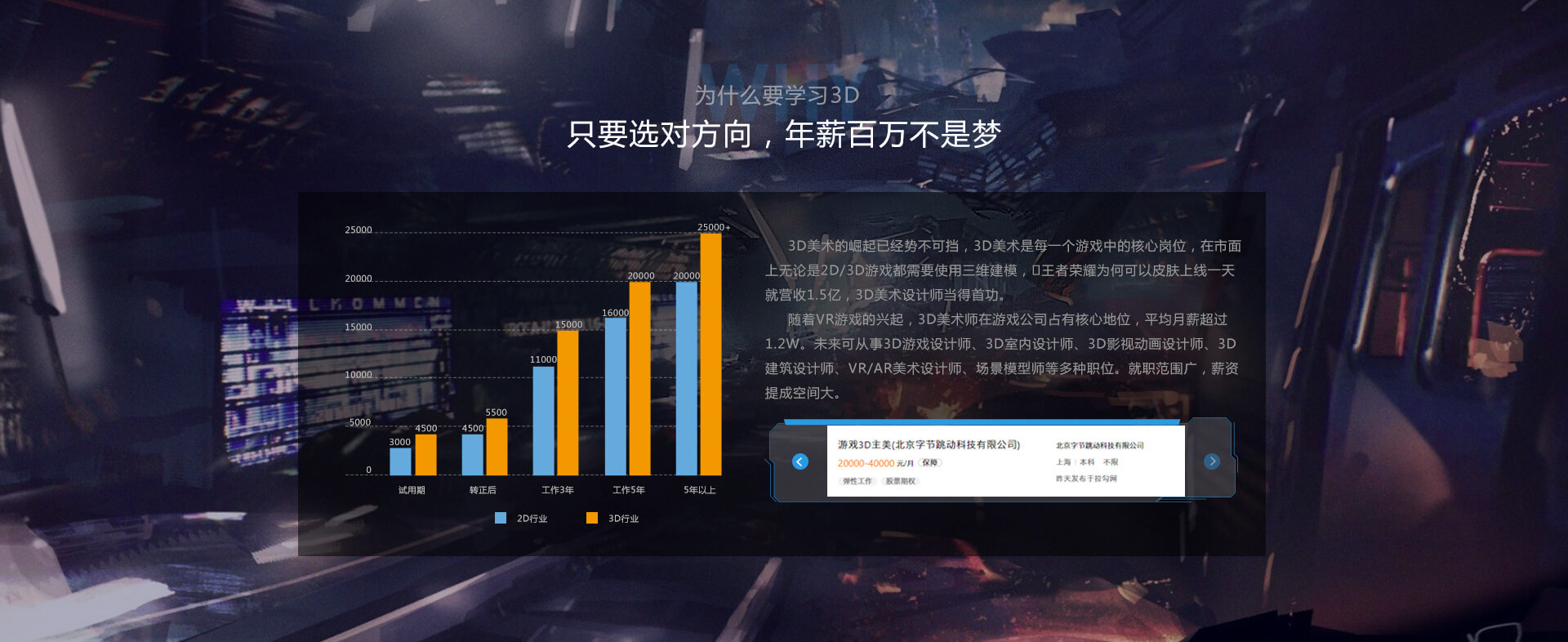 KY开元集团官网真人游戏第一品牌
