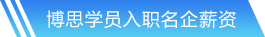 KY开元集团网站首页
