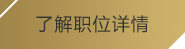KY开元集团