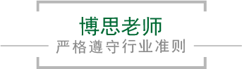 KY开元·(中国)集团